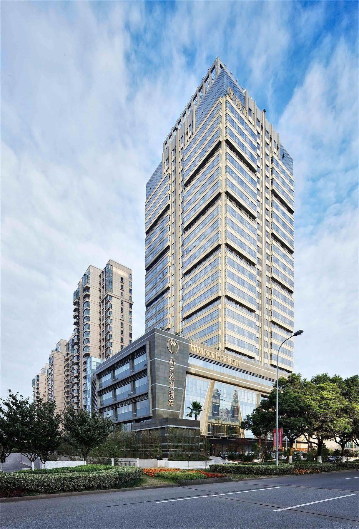 Windsor Park Hotel Kunshan Kunshan  Luaran gambar